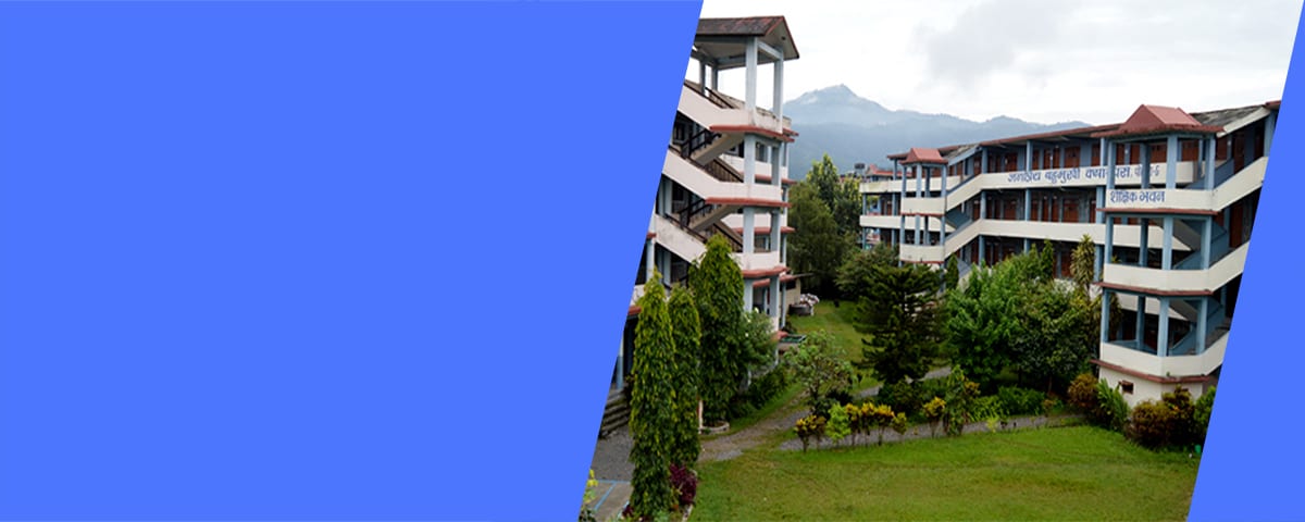 Janapriya Multiple college
