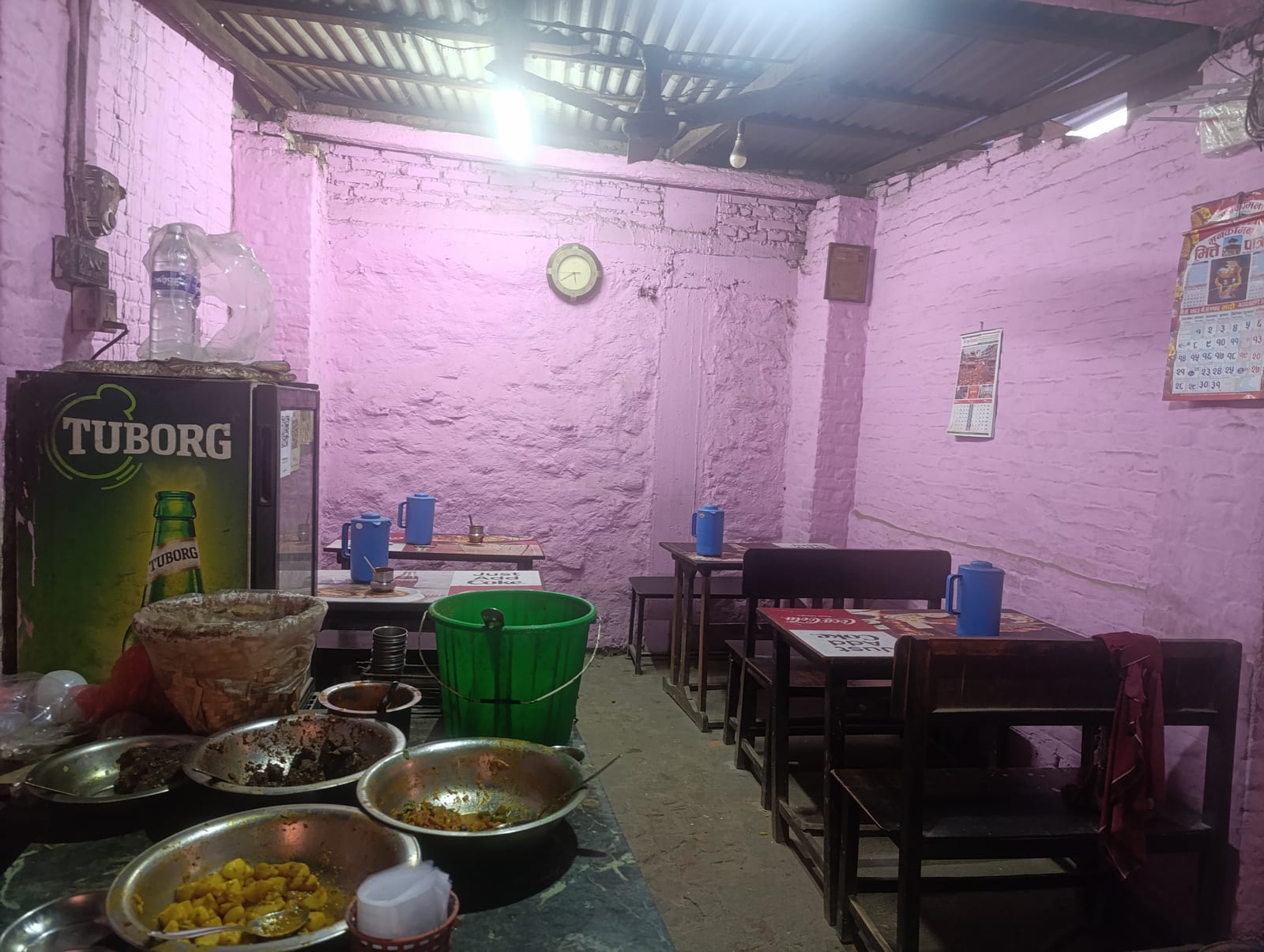 Kabir Khaja Ghar & MoMo Center