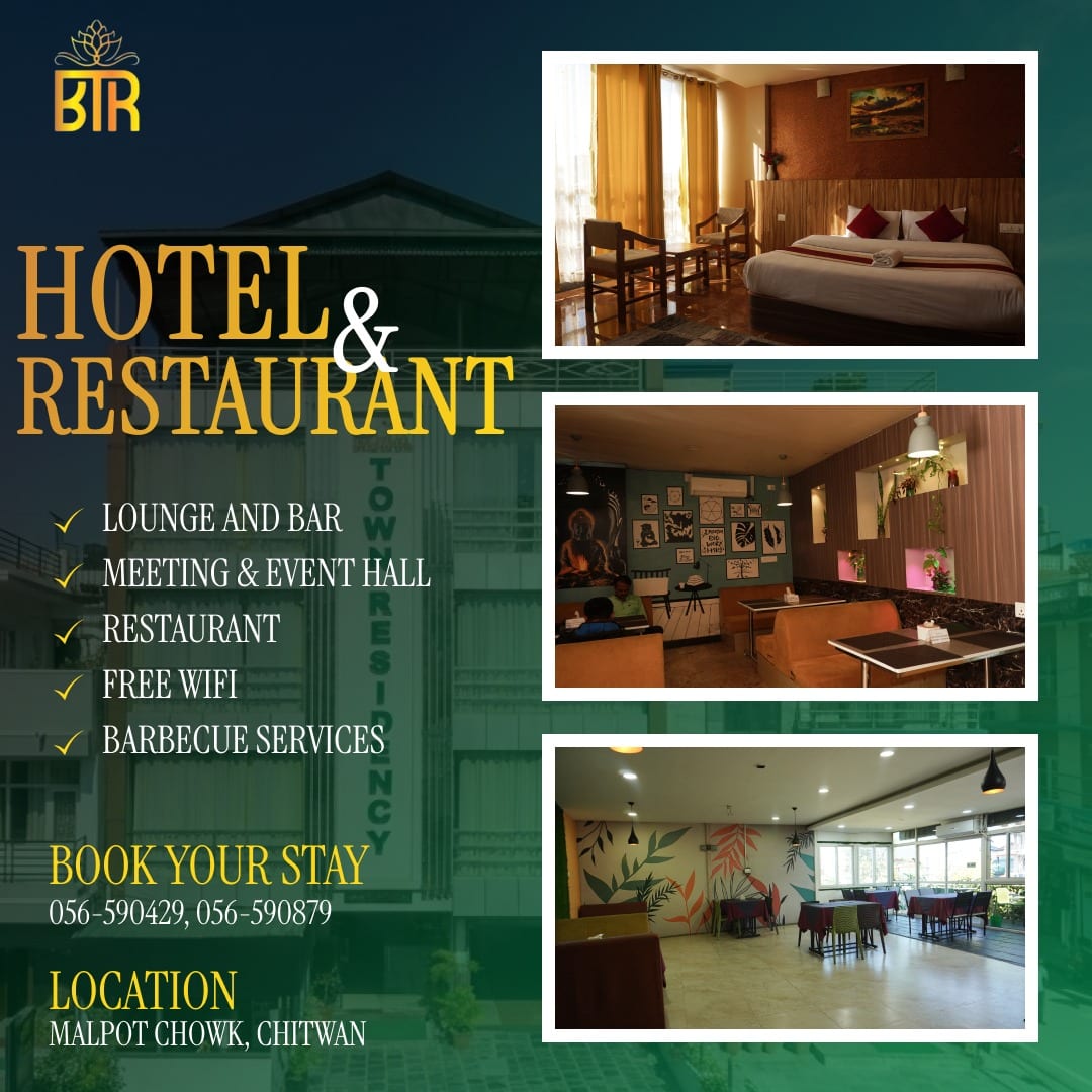 Hotel Bharatpur Town Residency